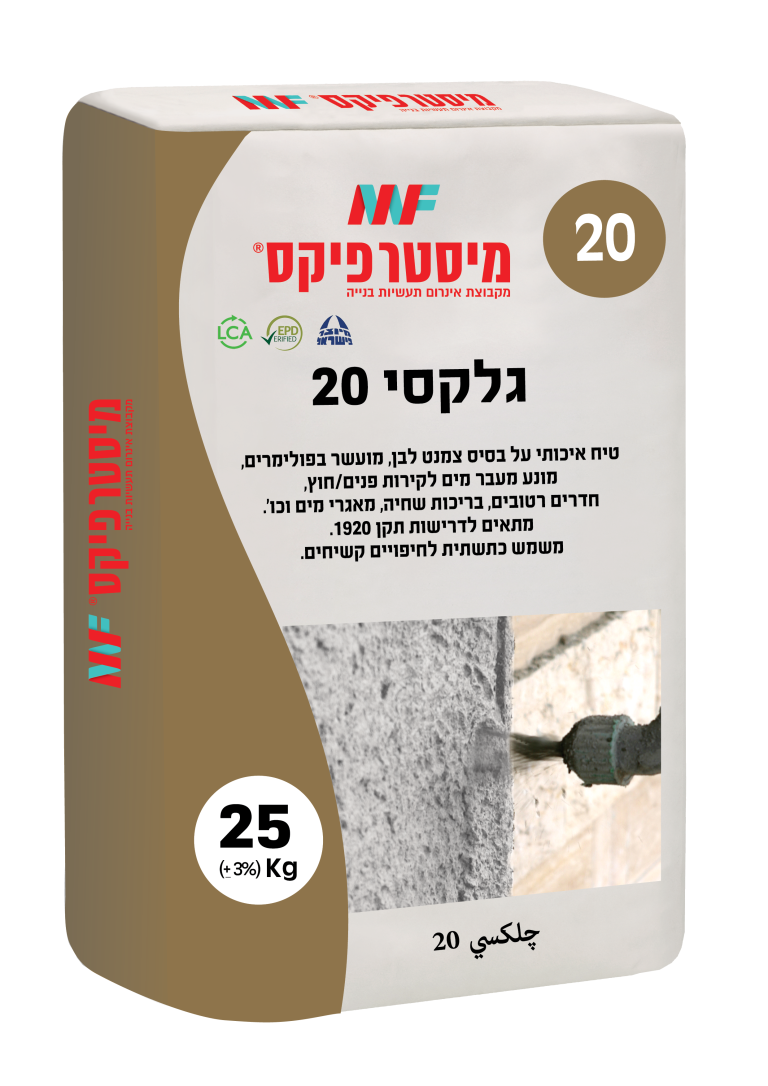 מוצרי טיח - מיסטר פיקס