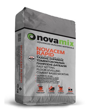 תמונת שק novacem rapid